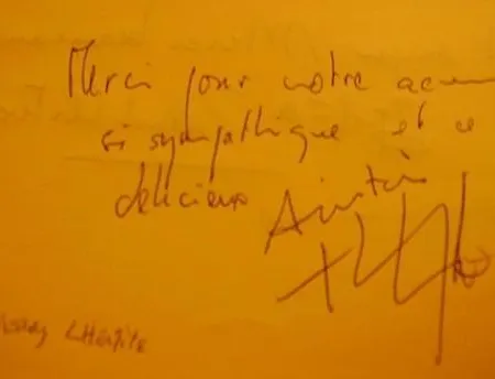 لا بيير ليس 2* كويلان